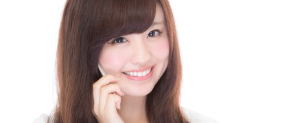 ホワイトニングイメージ